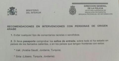 Documento distribuido por la Brigada Provincial de Información de Sevilla que ha sido desautorizado por la Dirección General de Policía.