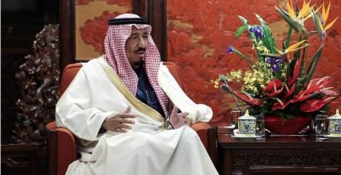 El rey de Arabia Saudí, Salman bin Abdelaziz. - AFP