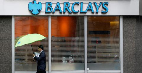 Una de las sedes de Barclays / EP