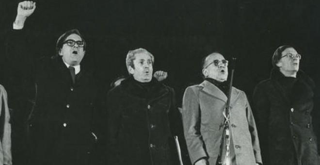 Sartorius (primero por la derecha) junto a Carrillo, Camacho y Tamames.