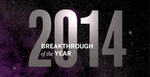 Science's Breakthrough of the Year 2014!