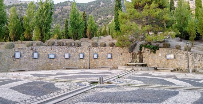 Placeta del Parque Federico García Lorca, en la localidad granadina de Alfacar. AYUNTAMIENTO DE ALFACAR