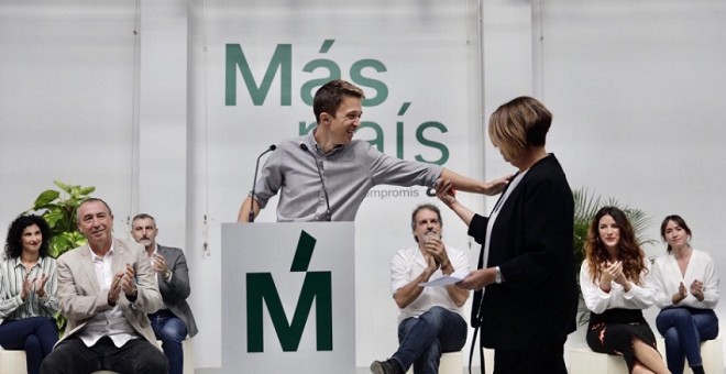 Íñigo Errejón, durante la presentación de la candidatura de Más País al 10-N