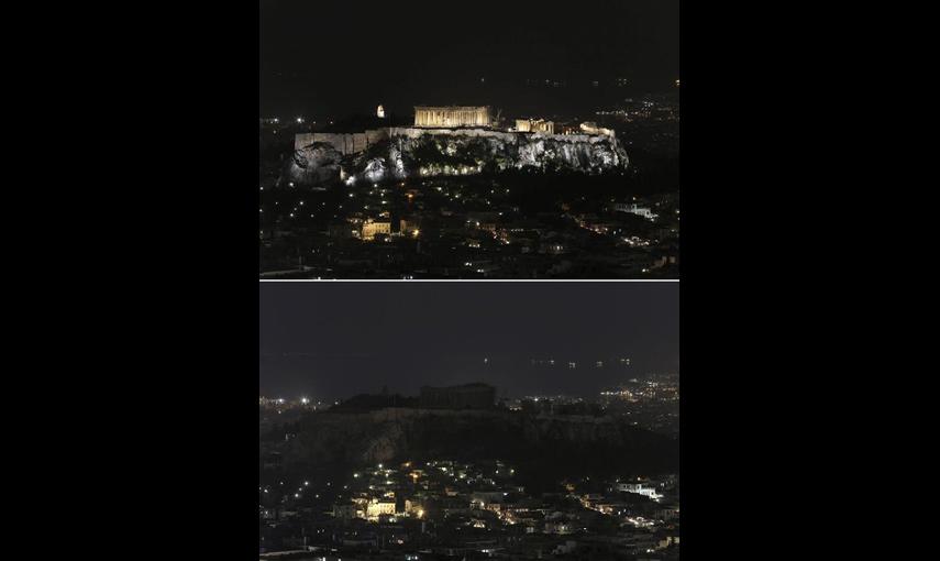 La Acrópolis, en Atenas, en otro combo antes y durante la hora del planeta. - EFE