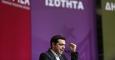 Tsipras, en un acto de Syriza en Atenas este fin de semana. REUTERS/Alkis Konstantinidis