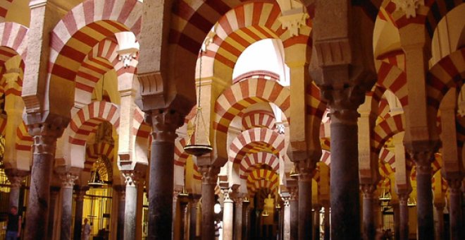 MEZQUITA DE CÓRDOBA