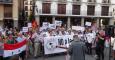 Plataforma Global contra las guerras Madrid OTAN. CDC