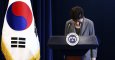 La presidenta de Corea del Sur, Park Geun-Hye. REUTERS