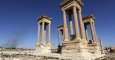 Imagen de archivo del Tetrápilo de la antigua ciudad siria de Palmira. REUTERS/Omar Sanadiki