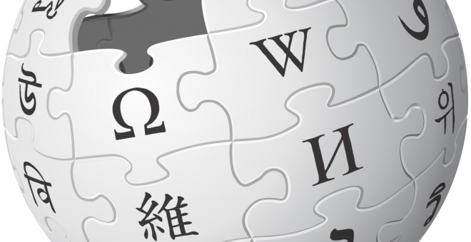 Logo de Wikipedia