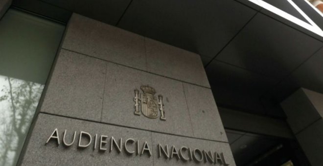 Entrada de la Audiencia Nacional en Madrid. E.P.