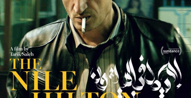 Cartel de la película 'The Nile Hilton Incident'