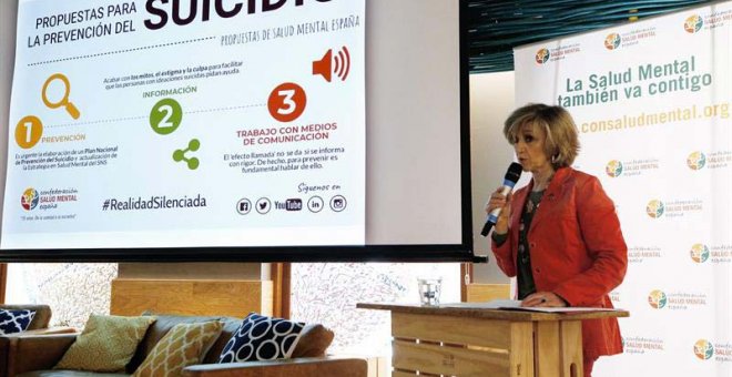 La ministra de Sanidad, María Luisa Carcedo, durante la inauguración de la 'Jornada sobre la Prevención del Suicidio: Una realidad silenciada'. (JAVIER LIZÓN | EFE)