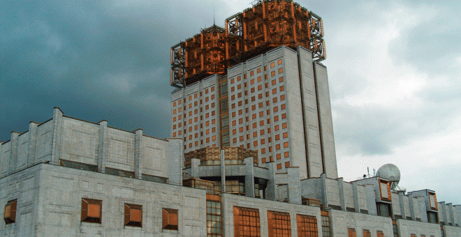 Sede central de la Academia de Ciencias de Rusia, edificio de la era soviética en Moscú. PLOS