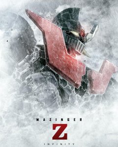 Cartel promocional de Mazinger Z: Infinity, que llegará a los cines en enero de 2018.