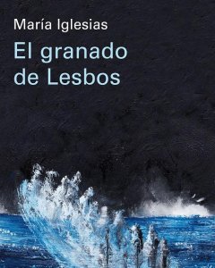 El granado de Lesbos
