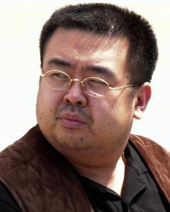 Fotografía sin fechar de Kim Jong-nam. - EFE