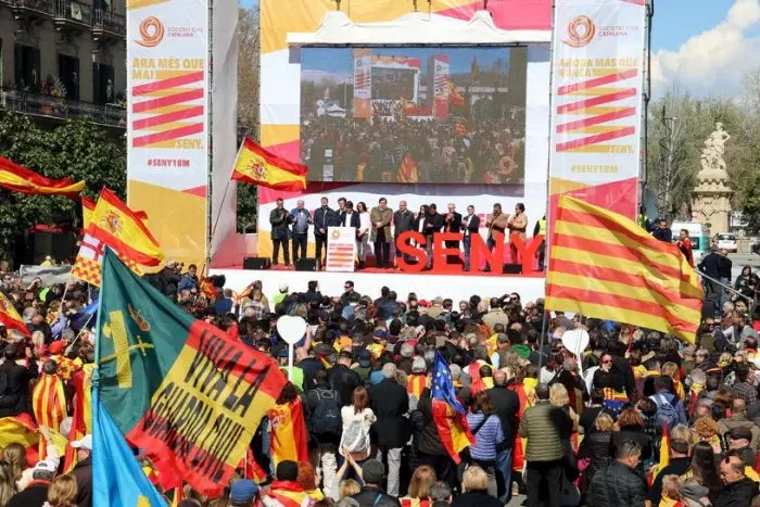 L'origen de Societat Civil Catalana, el frustrat intent de l'espanyolisme d'emular l'ANC independentista
