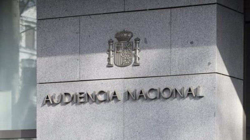 Foto de archivo. Imagen de la fachada de la Audiencia Nacional (Madrid).