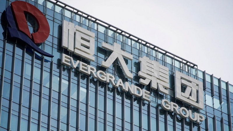 El logo del grupo Evergrande en su sede central, en la localidad de Shenzhen, en la provincia china de Guangdong. REUTERS/Aly Song