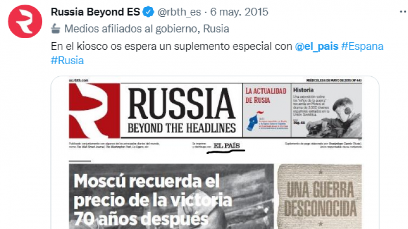 Publicación de Russia Beyond distribuidas por el diario 'El País'.