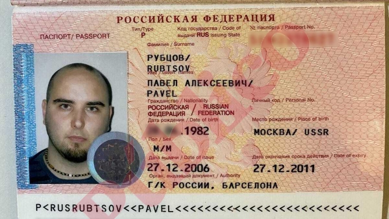 Pasaporte ruso, ya caducado, de Pablo González