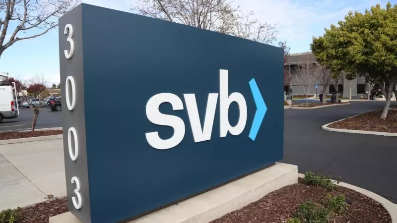 Cartel de SVB en la sede de Silicon Valley Bank (SVB) en Santa Clara, California, EEUU, 13 de marzo de 2023.
