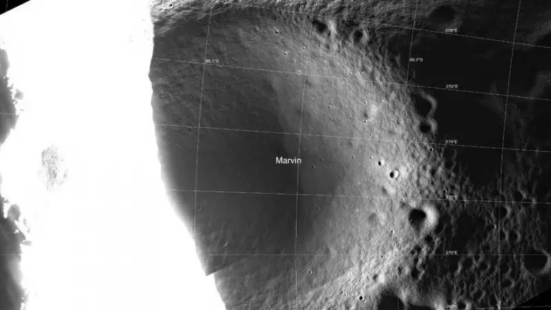 03/05/2023 - Borde del cráter Marvin fotografiado por ShadowCam