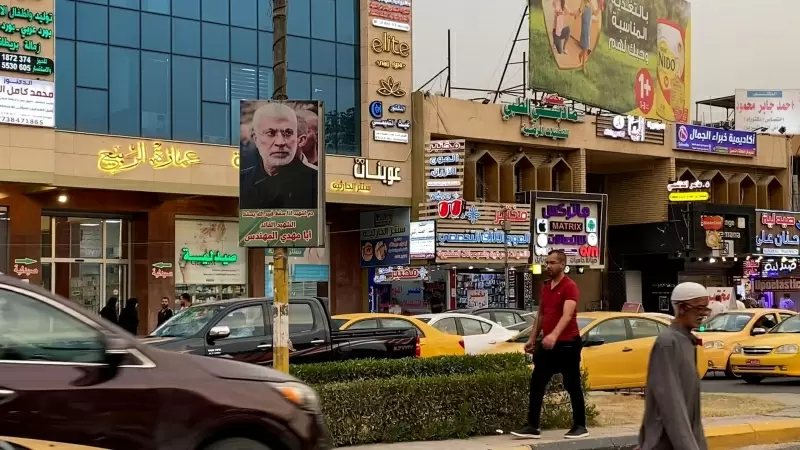 Una calle de Bagdad (Irak), regada de carteles con el rostro de Qassim Suleimani, antiguo jefe de la Fuerza Quds