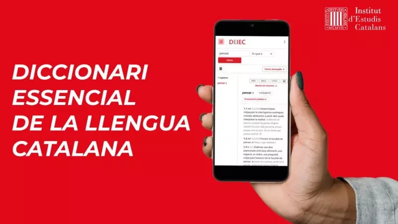 La imatge de l'Institut d’Estudis Catalans per presentar el Diccionari essencial de la llengua catalana