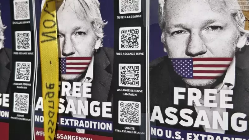 Protestas contra la extradición de Assange en Bélgica (septiembre de 2023)
