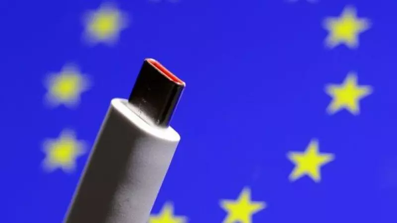 Cartera digital UE