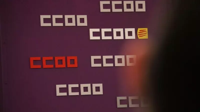 El logo de CCOO
