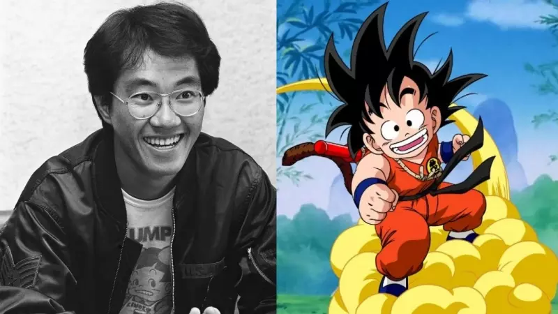 Montaje con una imagen de Akira Toriyana y una fotografía de la serie 'Dragon Ball'.