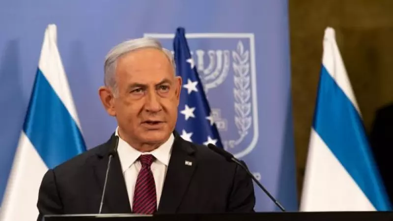 Netanyahu, agente de destrucción de Israel