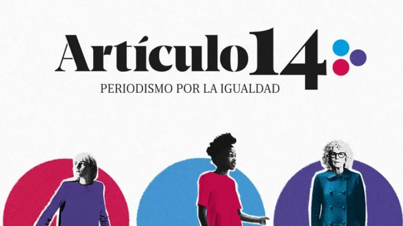 Artículo 14