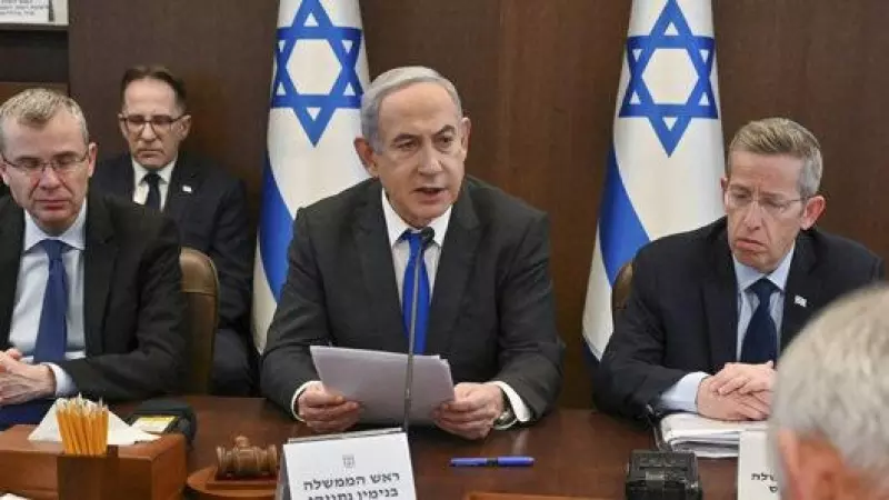 Benjamín Netanyahu reunido con su gabinete de guerra.