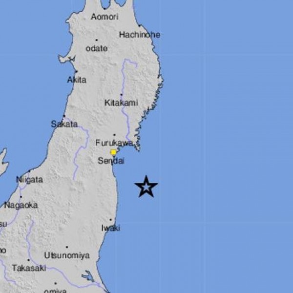 Mapa del Servicio Geológico de EEUU que muestra el epicentro del terremoto que ha sacudido este miércoles Japón.