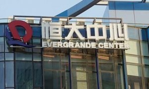 Evergrande prepara un "plan de reorganización" y pide paciencia a sus acreedores