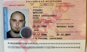 Pasaporte ruso, ya caducado, de Pablo González