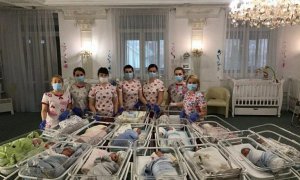 Bebes nacidos de vientres de alquiler en Ucrania