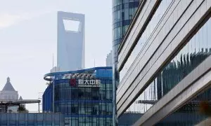 Oficinas del grupo inmobiliario Evergrande en Shanghái