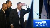 Netanyahu forma una coalición radical de la que no se puede esperar nada bueno