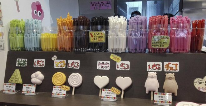 Japón tiene la clave para que no se derritan los helados