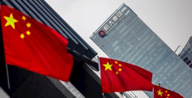 El BCE afirma que la exposición de los bancos europeos a Evergrande es relativamente reducida