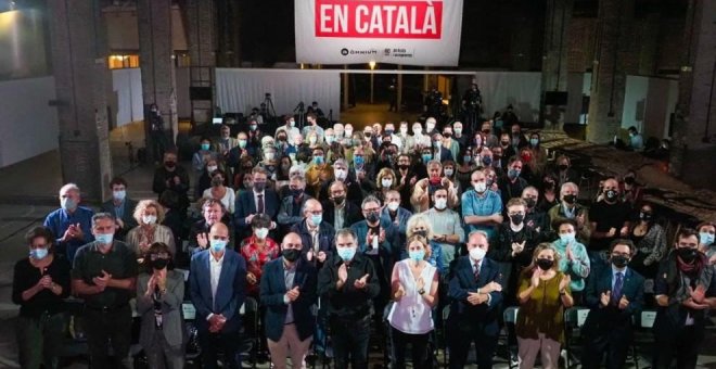 El sector audiovisual y las entidades en defensa del catalán se alían para exigir la protección de la lengua en la ley estatal