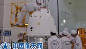 China consigue hacer regresar a la Tierra la nave que envió a la luna