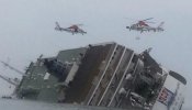 Cuatro muertos y 284 desaparecidos al hundirse un buque en Corea del Sur