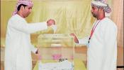 Los omaníes eligen una Cámara Baja sin poderes legislativos