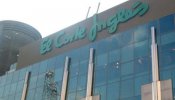 Ultimátum a El Corte Inglés para corregir la discriminación salarial de sus trabajadoras